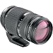 Olympus Zuiko 50-200mm f/2.8-3.5 Digital ED SWD Lens for Olympus Digital SLR Cameras