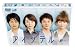 アイシテル－絆－ [DVD]