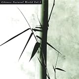 Vol. 1-Chinese Natural World