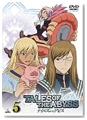 �e�C���Y �I�u �W �A�r�X 5 [DVD]�̃C���[�W���g�傷��