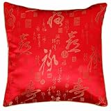 Decorative Handmade Silky Red & Gold Cushion Cover / Pillow Sham - Chinese Calligraphy Symbols