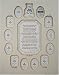 Ivy Hill My First Year Collage Mat (Teddy) - Ivory Image