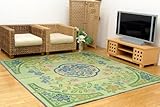 【数量限定半額セール!】 大判い草ラグカーペット 『楽園』 サイズ:220×300cm (#8120290)