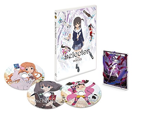 「selector spread WIXOSS」 DVDBOX <数量限定生産>