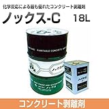 コンクリート型枠剥離剤 油性タイプ ノックスC 18L ノックス
