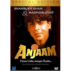 Anjaam - Heute Liebe, Morgen Rache... (Special Edition, inkl. Soundtrack) [2 DVDs]