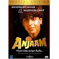 Anjaam - Heute Liebe, Morgen Rache... (Special Edition, inkl. Soundtrack) [2 DVDs]