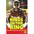 Kings of the Ring: Four Legends of Heavyweight Boxing