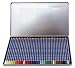 Cretacolor Marino Lightfast Watercolor Pencils Tin Set of 36 - Best Price on Web!