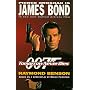 Tomorrow Never Dies (James Bond 007)