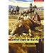 Abenteuer-B�cher und -Filme