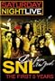 SNL - First 5 Years