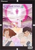 STRANGE DAWN Phase.4 [DVD]