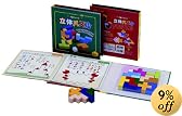 立体パズル