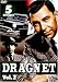 Search : Dragnet, Vol. 2