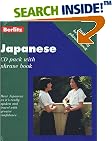 Berlitz Japanese (Berlitz CD Pack)