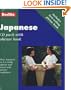 Berlitz Japanese: With Book (Japanese Edition)