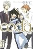 coda(2) (アヴァルスコミックス)