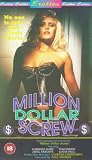 Click for more about Buck Adams: Million Dollar Screw.