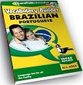 Vocabulary Builder Brazilian (PC)