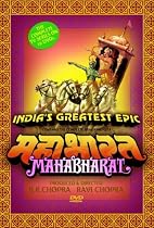 Mahabharat [1988] [DVD]