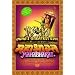 Mahabharat [1988] [DVD]