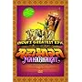Mahabharat [1988]