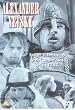 Alexander Nevsky [UK Import]