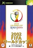 2002 FIFA