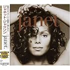 janet. by Janet Jackson