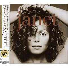 Janet (Jpn)