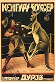 Art Poster, Kangaroo Boxer - 18.75 x 27.5