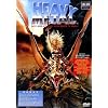 Heavy Metal