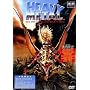 Heavy Metal