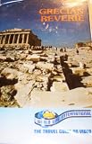 Grecian Reverie