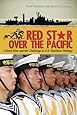 Red Star over the Pacific: China's Rise and the Challenge to U.S. Maritime Strategy