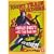 Night Train Murders [1976] [DVD]
