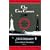 The Lord of the Rings: The Two Towers v.2: The Two Towers Vol 2
