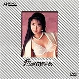 RE:白石ひとみ [DVD]