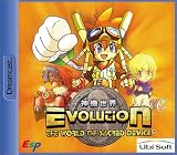 Eigenschaften Ubisoft  / Evolution - World of Scared Device