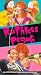 VHS : Ruthless People