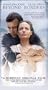 Beyond Borders [VHS]