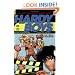 Mad House (Hardy Boys Graphic Novels: Undercover Brothers, No. 3)