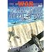 War: The Archive Collection - German Fighter Aircraft of World War 2: 1942-1945