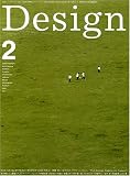 DESIGN QUARTERLY (デザイン・クオータリー) 2006年 No.2