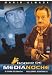 DVD : Rodeo de Media Noche