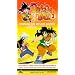Dragonball Timeline pt. 1-DBZ Feature 2*Db eps. 1-49