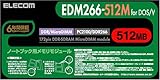 ELECOM m[gp\Rp 172pin DDR266/PC2100 DDR MicroDIMMW[ 512MB