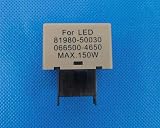 「L095」LED用ハイフラ防止ウィンカリレー8PIN トヨタ、スズキ、ダイハツ、スバル用