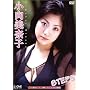 STEPS [DVD]